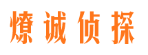 定日市婚姻调查